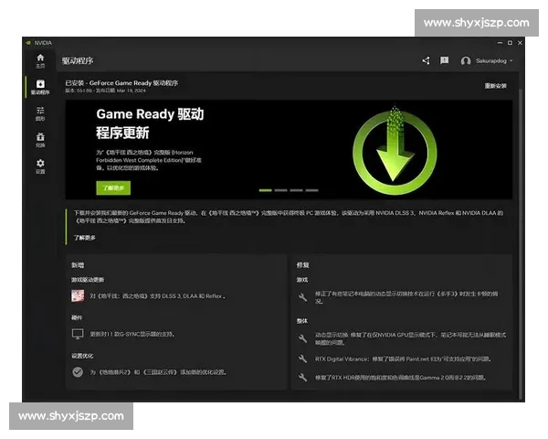 以VS竞猜为核心解析赛事对决趋势与投注技巧全攻略深度指南实战