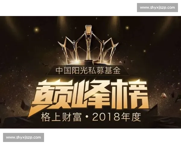 骑士激战太阳东西强强对话点燃新赛季焦点之夜巅峰较量全城瞩目